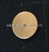 EN1811鎳釋放測試 參考片