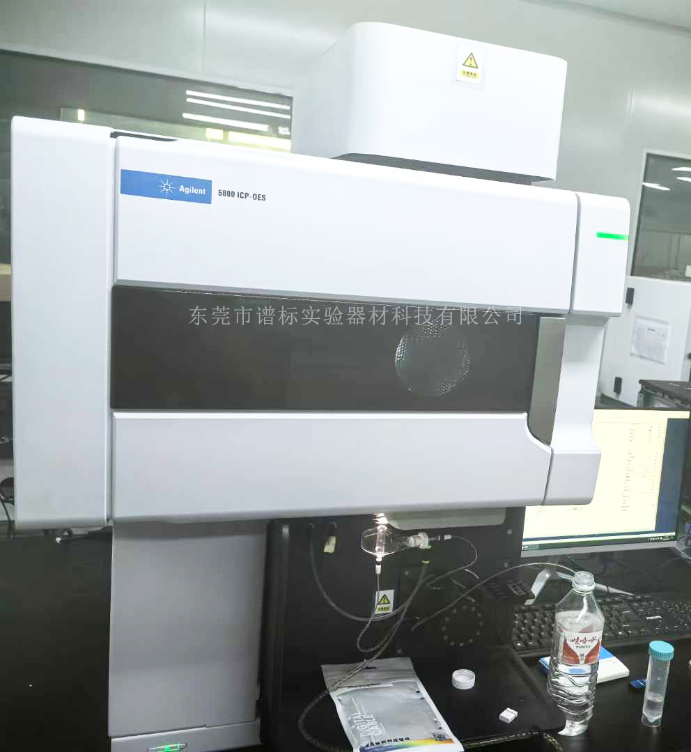 安捷倫ICPOES 型號：5800VDV，2022年準新機_20241015145030r.jpg