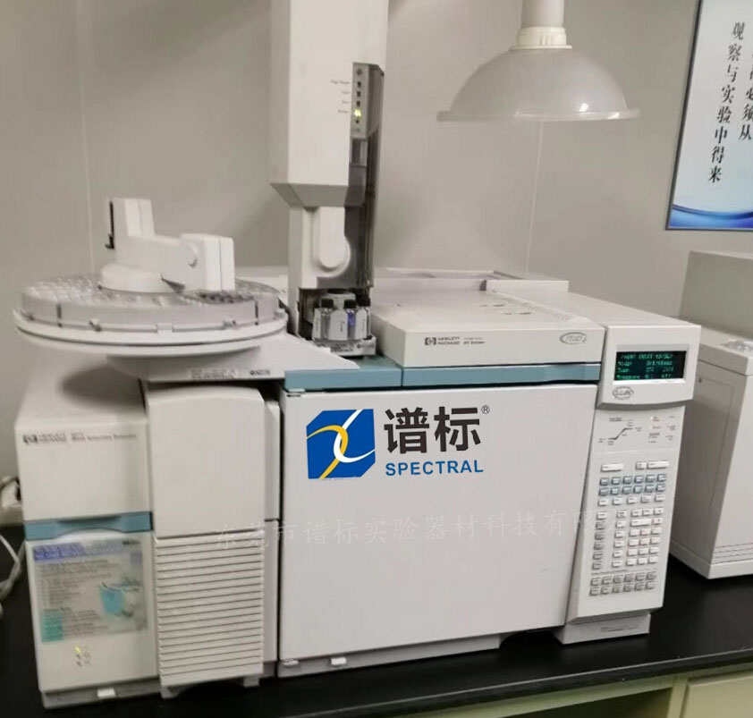東莞某大型第三方食品檢測(cè)公司成功購(gòu)買我司安捷倫GCMS 6890-5973